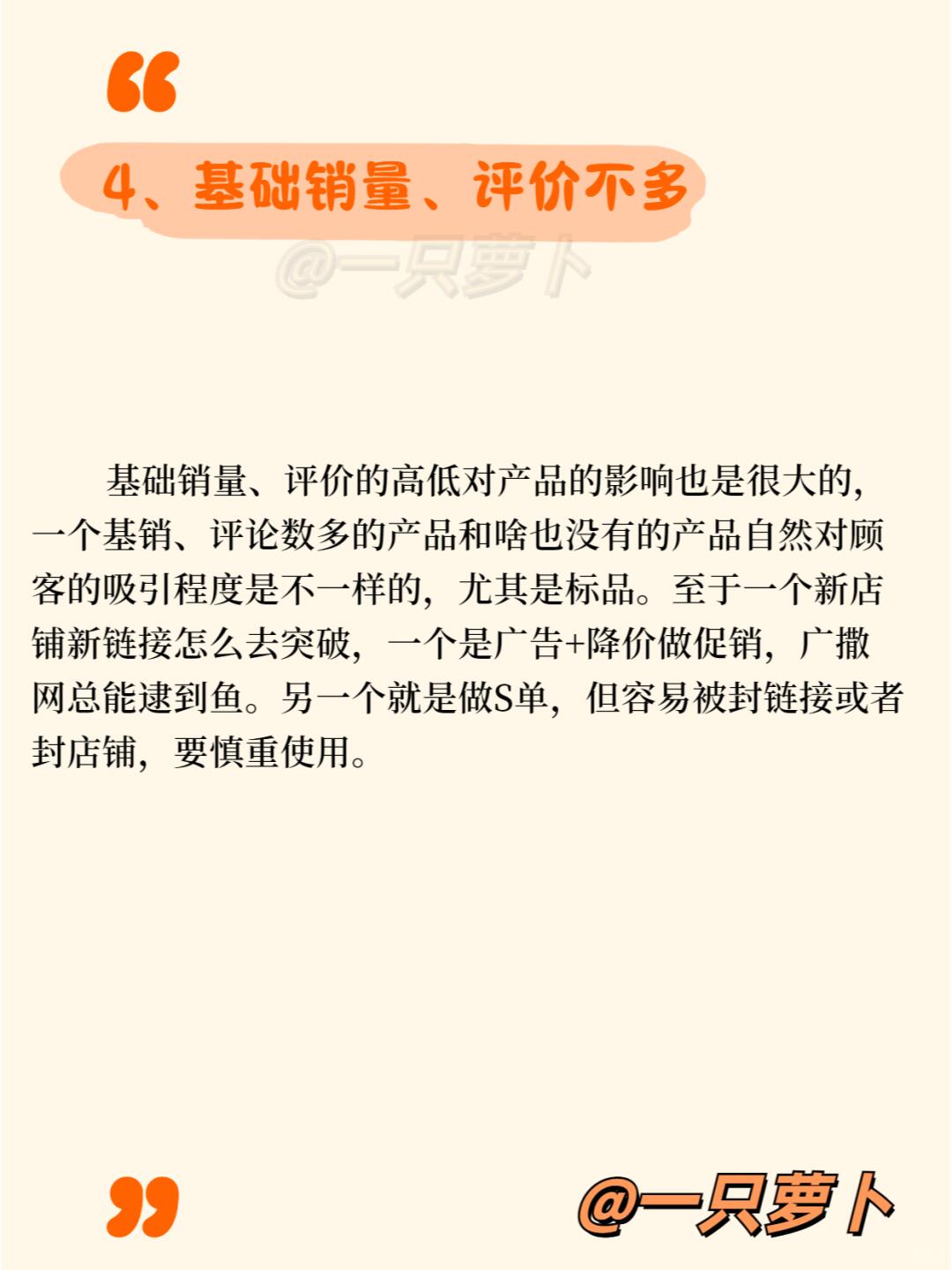 b352cd579a05736d87a7223005c18f31.jpg