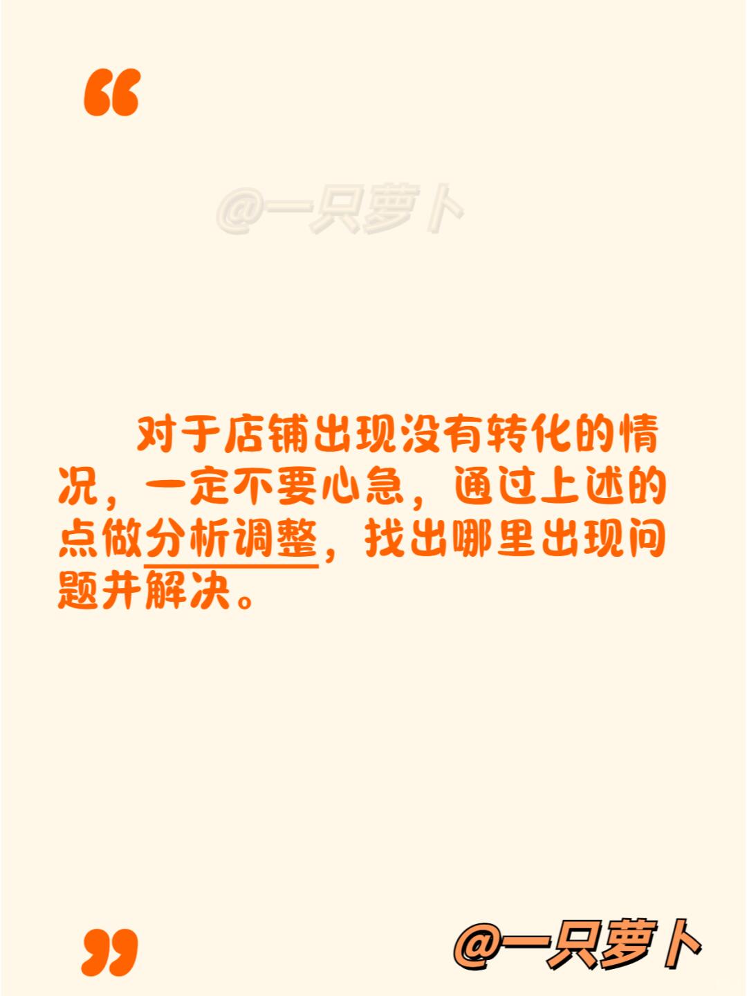 b8209c87c70f80766360db877771de12.jpg