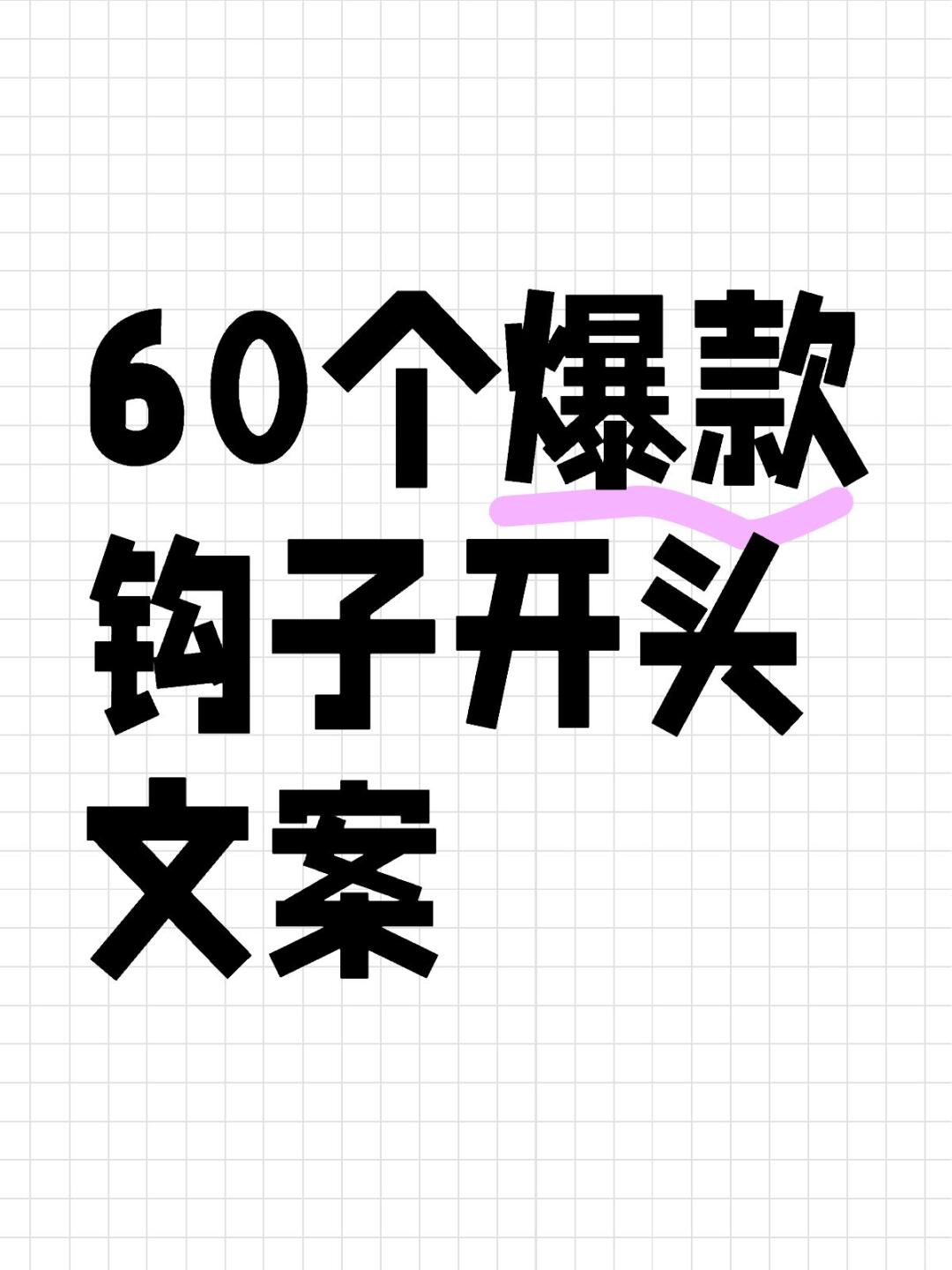 c616ae87cdf16cf08e214bc6e087bb51.jpg