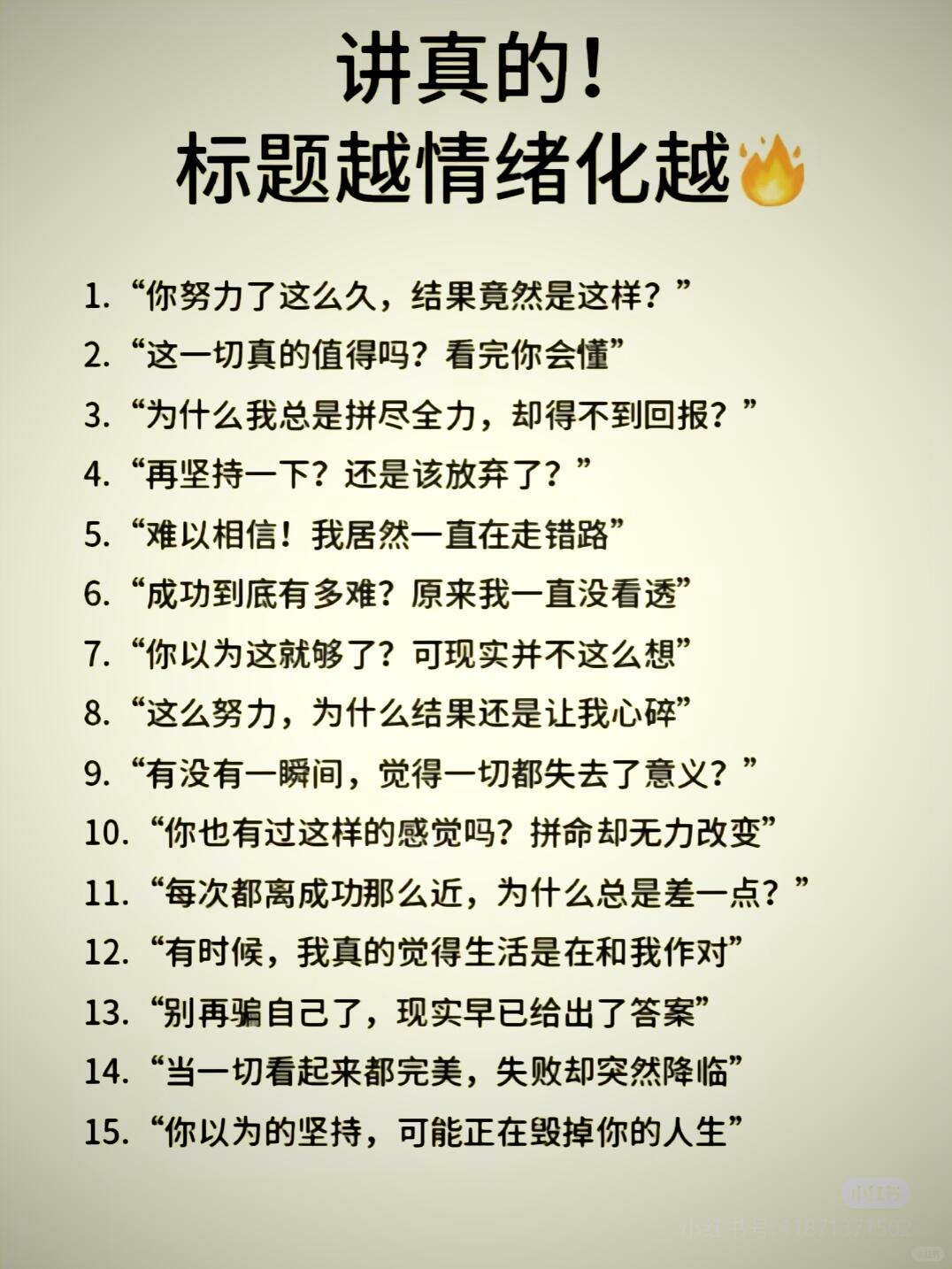 fa2fce717d7fb65d81a6744e70422ea7.jpg