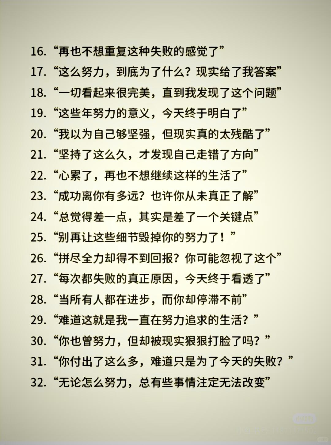 ad5d3341b29c219081c39ebcdbfa85e4.jpg