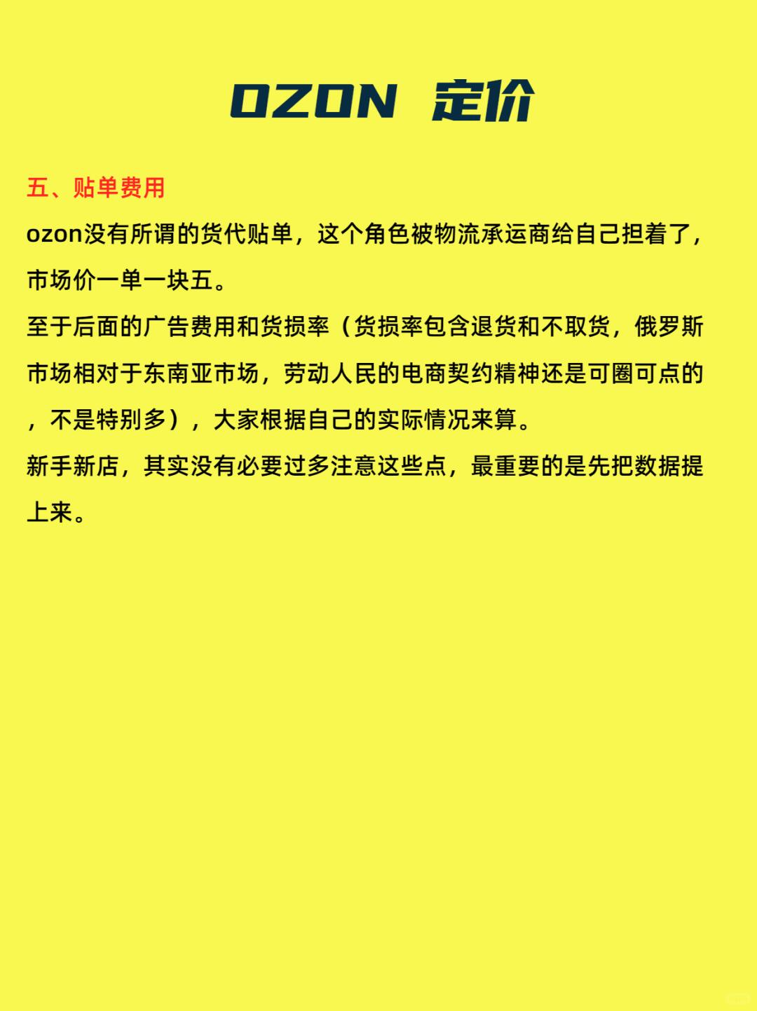17ecd2417d0f0d43789b96f46423c56a.jpg