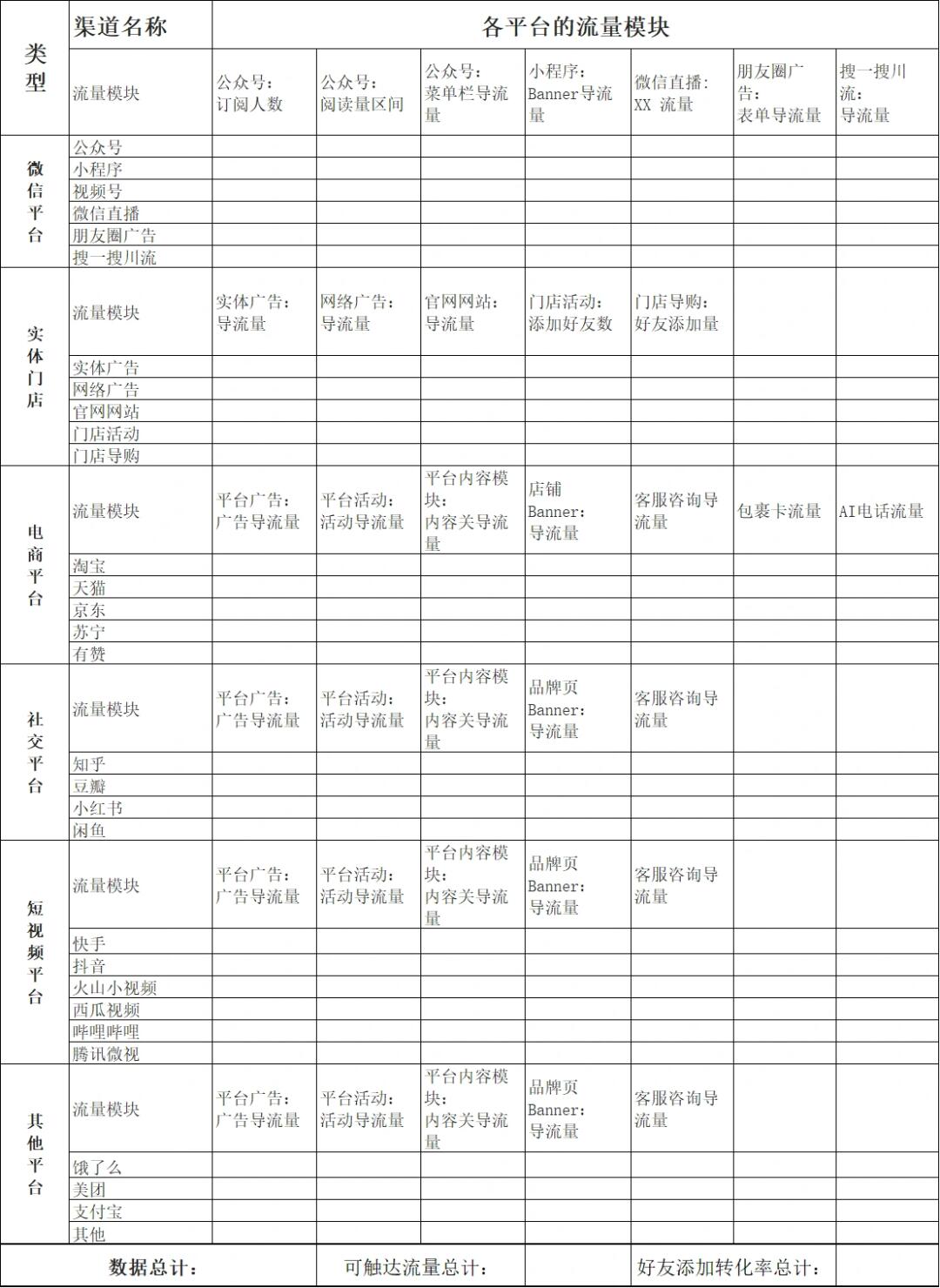 cef7c069efd8e7e54e73a3a0dcf7b8c0.jpg