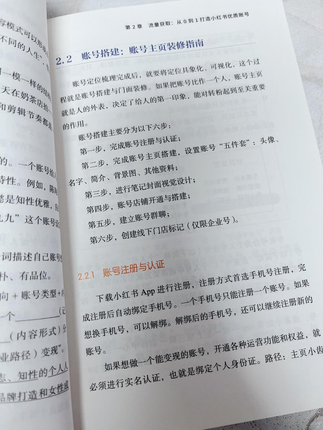 6ac088f9ce3f492a92bdb51c6d5c017b.jpg