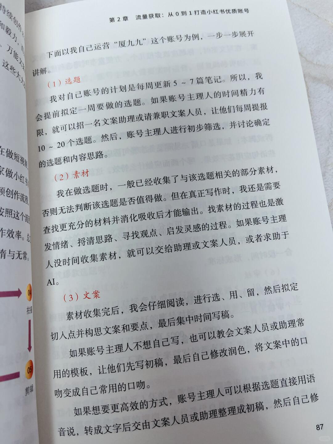 eba36fd27fe98fa790ca3441379fd688.jpg