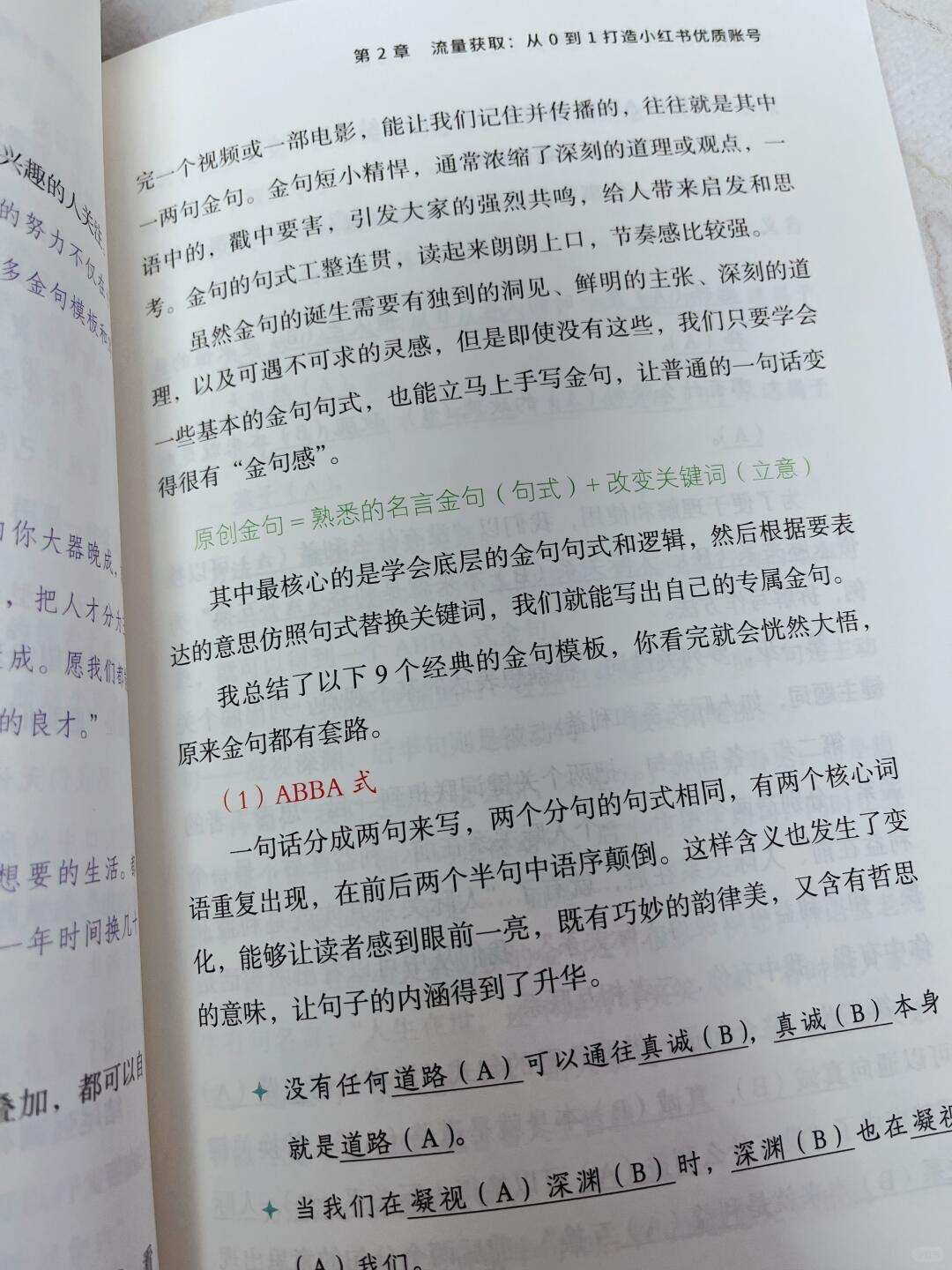 30a056de75f8fb0a817047dd86709f2f.jpg