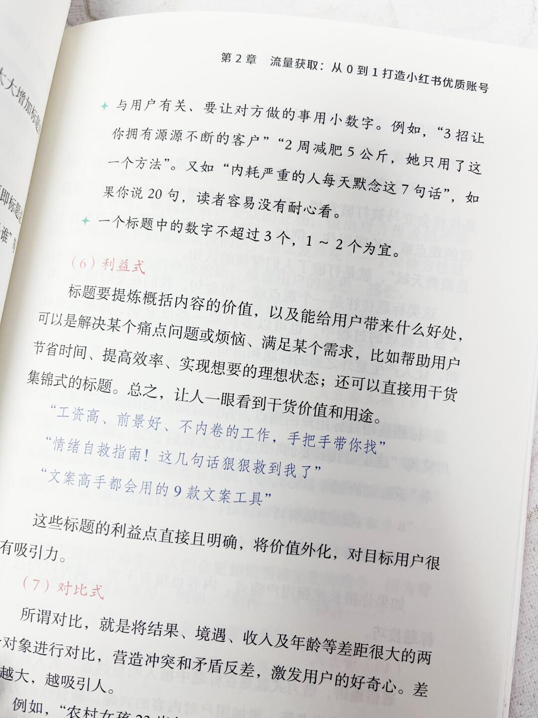 240feea4f485a24a86ad127209847e43.jpg