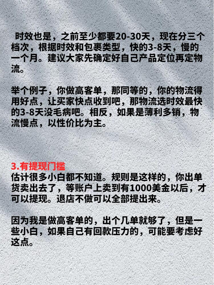 a106d83cef5c8082442c15015ef4d80f.jpg