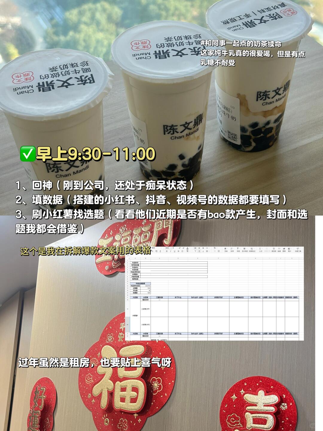 a99374dea85ec7a864177fa335e9da55.jpg