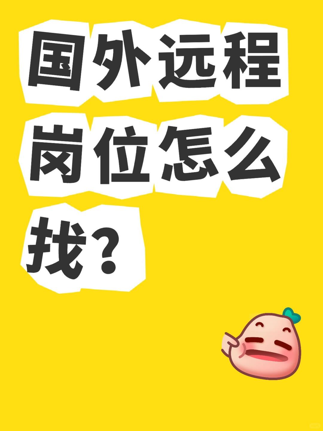 ab6276216be97a020e3697a494d57cd0.jpg