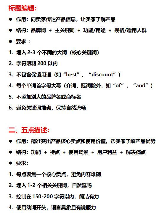 942cdb0376a6cd060955dc6db367a8de.jpg