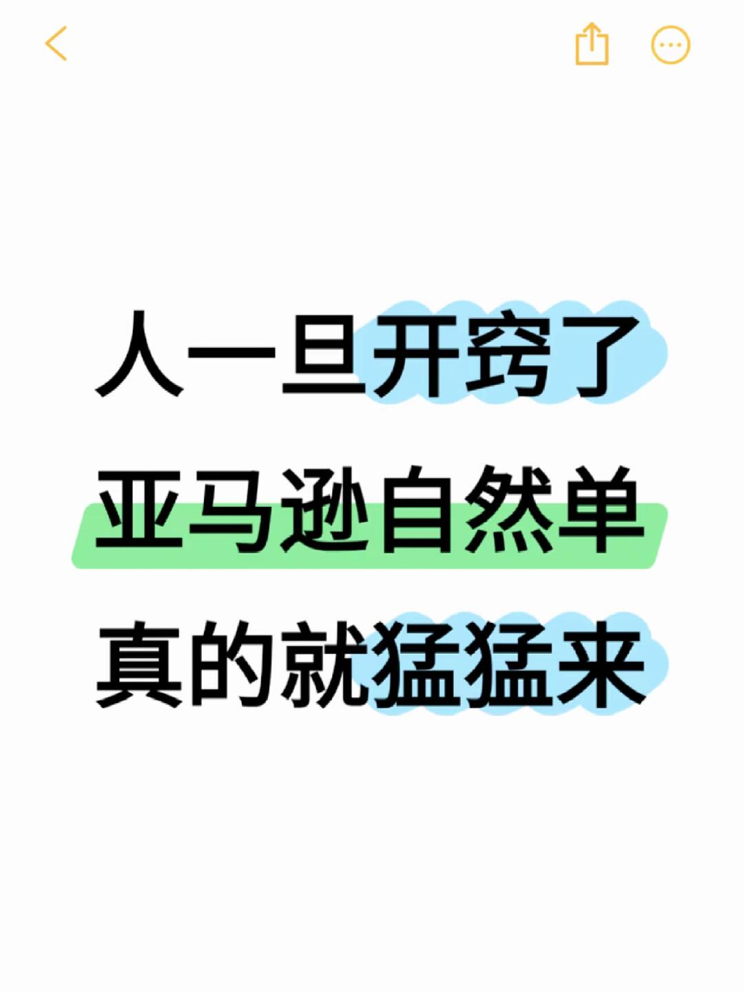 15a6b52cfeb51a8f3c0771f563dd081f.jpg