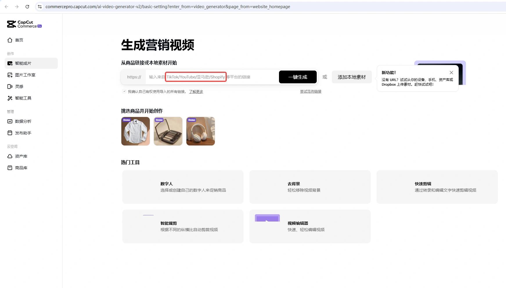 403db7a3c0af349bed50e683b09e88db.jpg