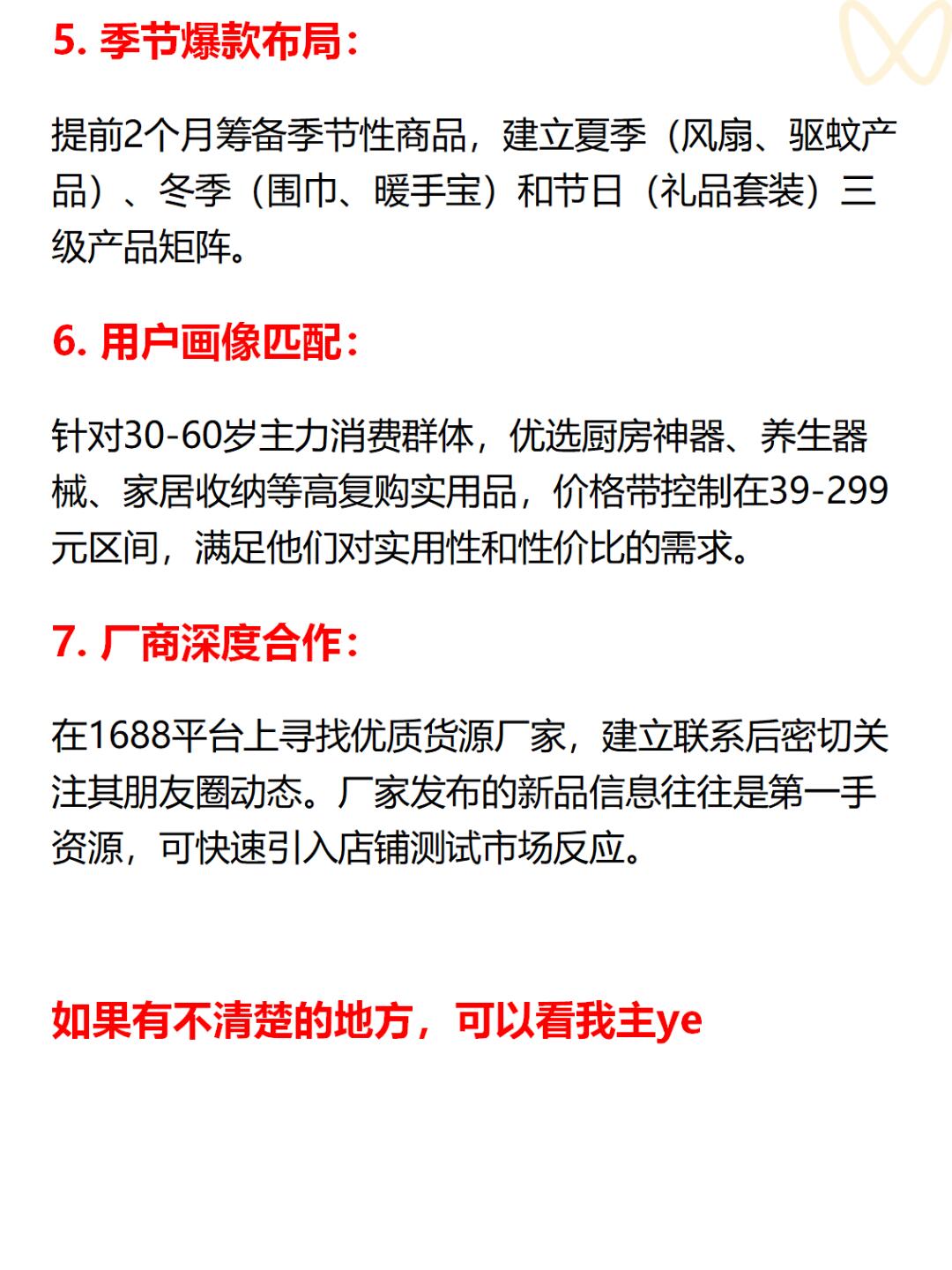 5889dbea987a3aaf71fb53a2eccb04af.jpg