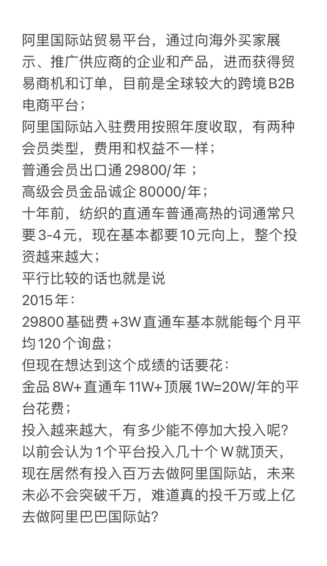 9b927b60ab10ad0b428731990c8b1868.jpg