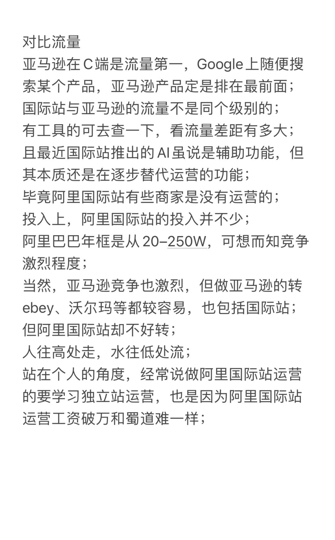 37d33a1f5b5086cda237d86a94c87f68.jpg