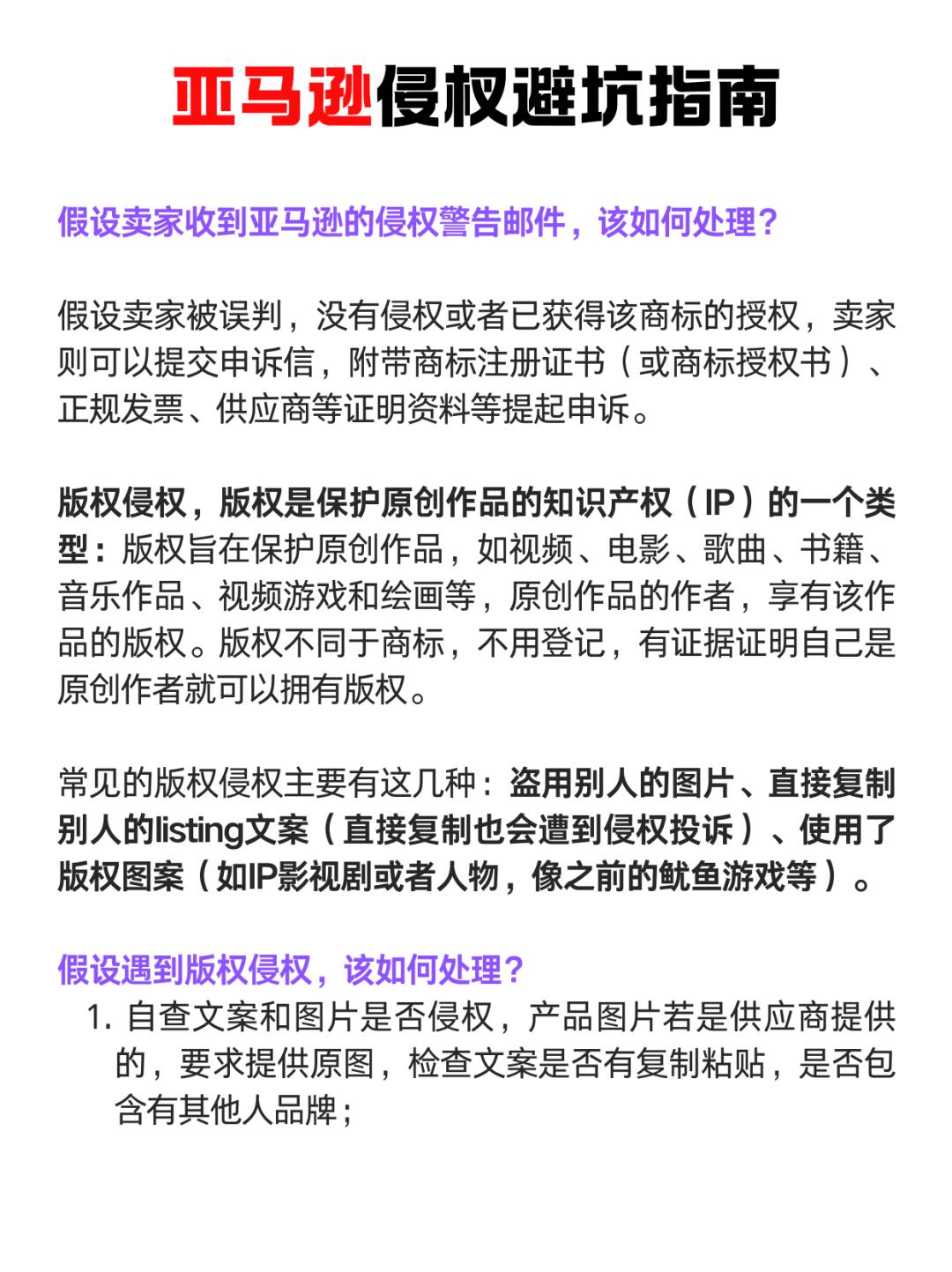 65e1a4c4a9777b1bdd3b517dcbb992cf.jpg