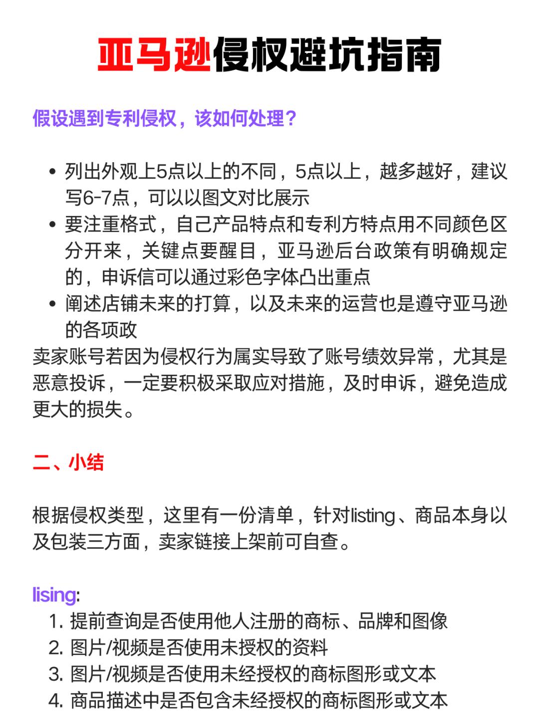 d80053a8f1d4e6adc0becbff0b9f7316.jpg