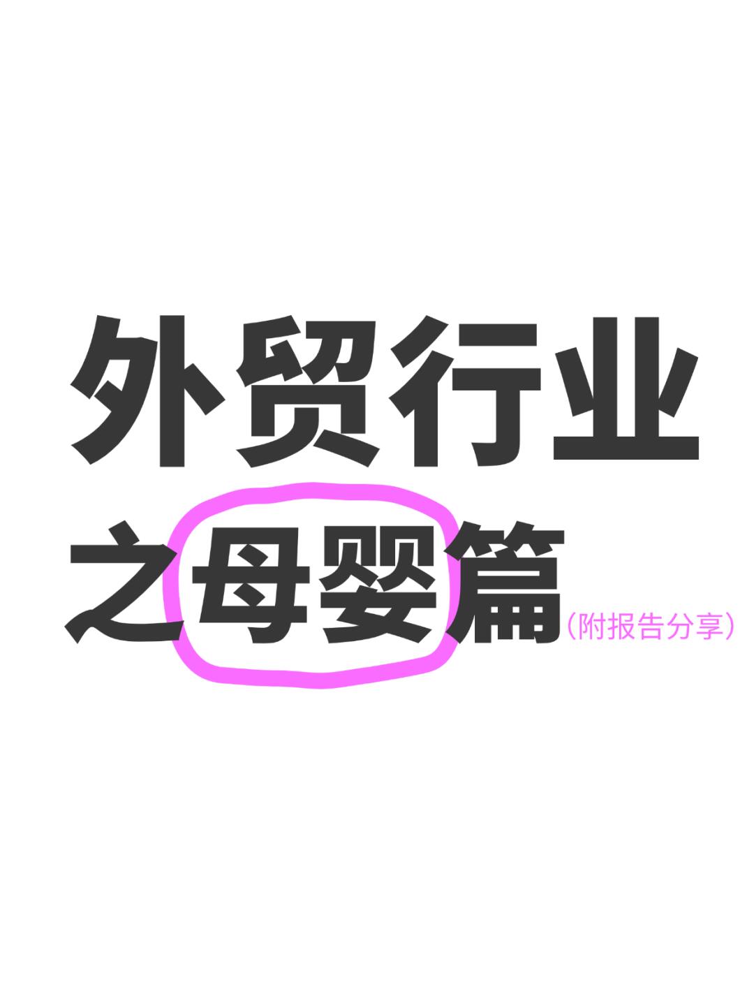 716049523cf0424caa32811bed1481f8.jpg