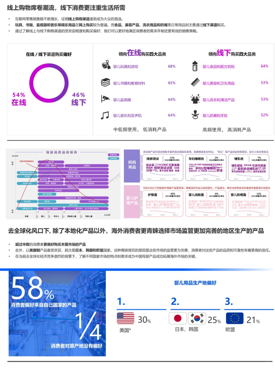 bfcdac2cf4425d93c6dff2ad3a64d79d.jpg