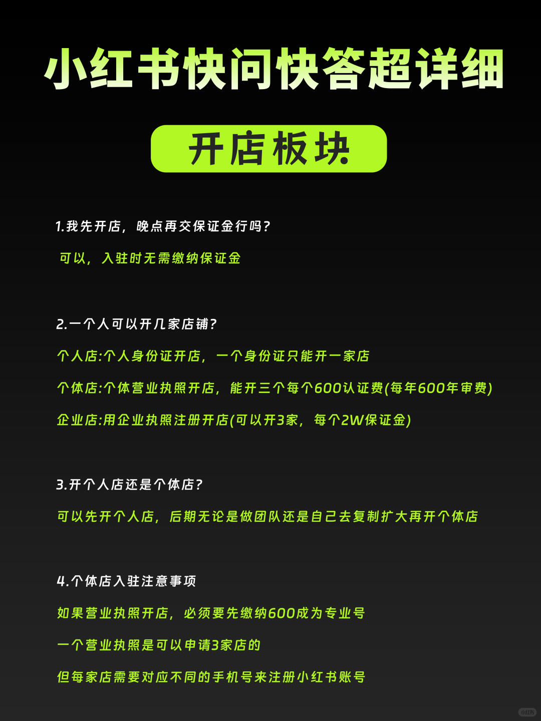 6c22ec8a3318de72a009bcd31ed53ab8.jpg