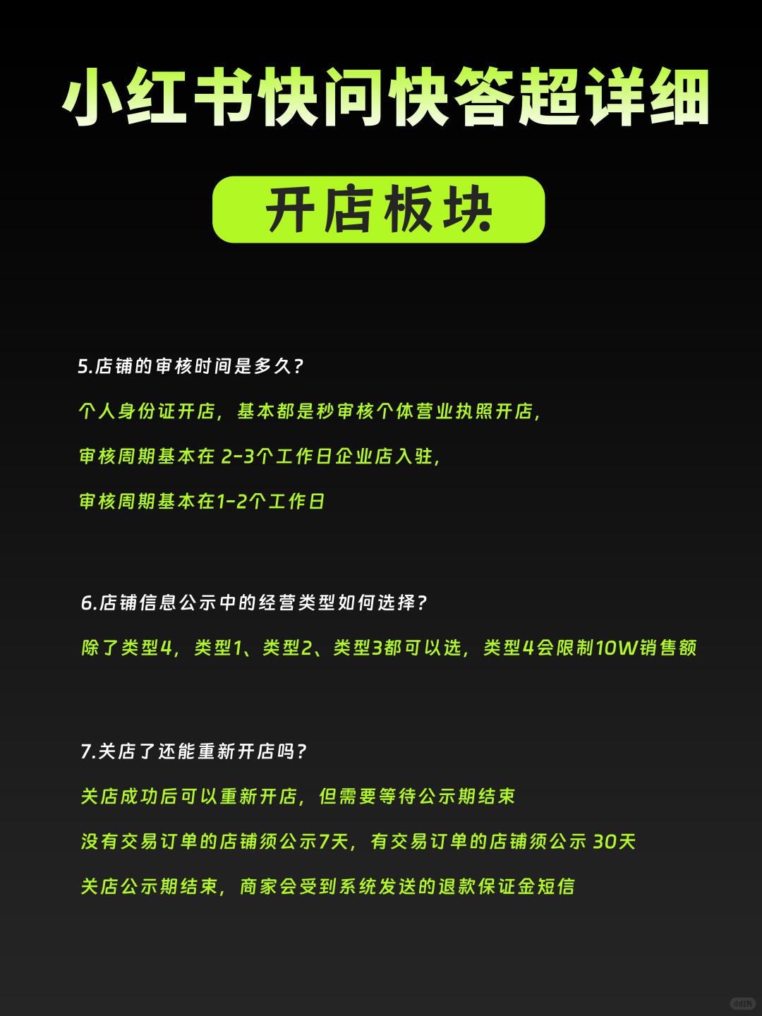 ef6e0b7374e880f11e80cc8fc765be06.jpg