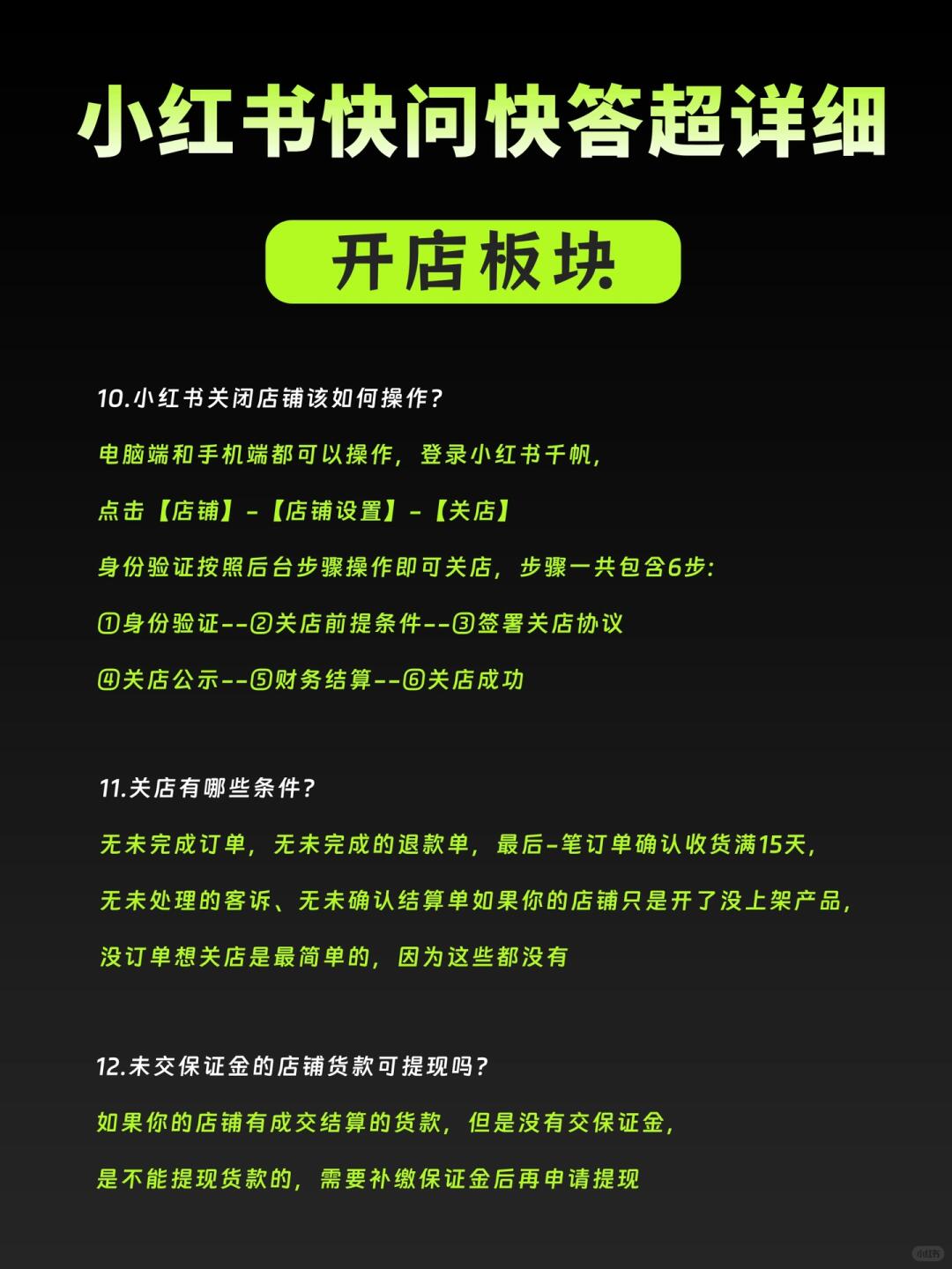 f0a7c197c33308b48fdafb823f42cf37.jpg