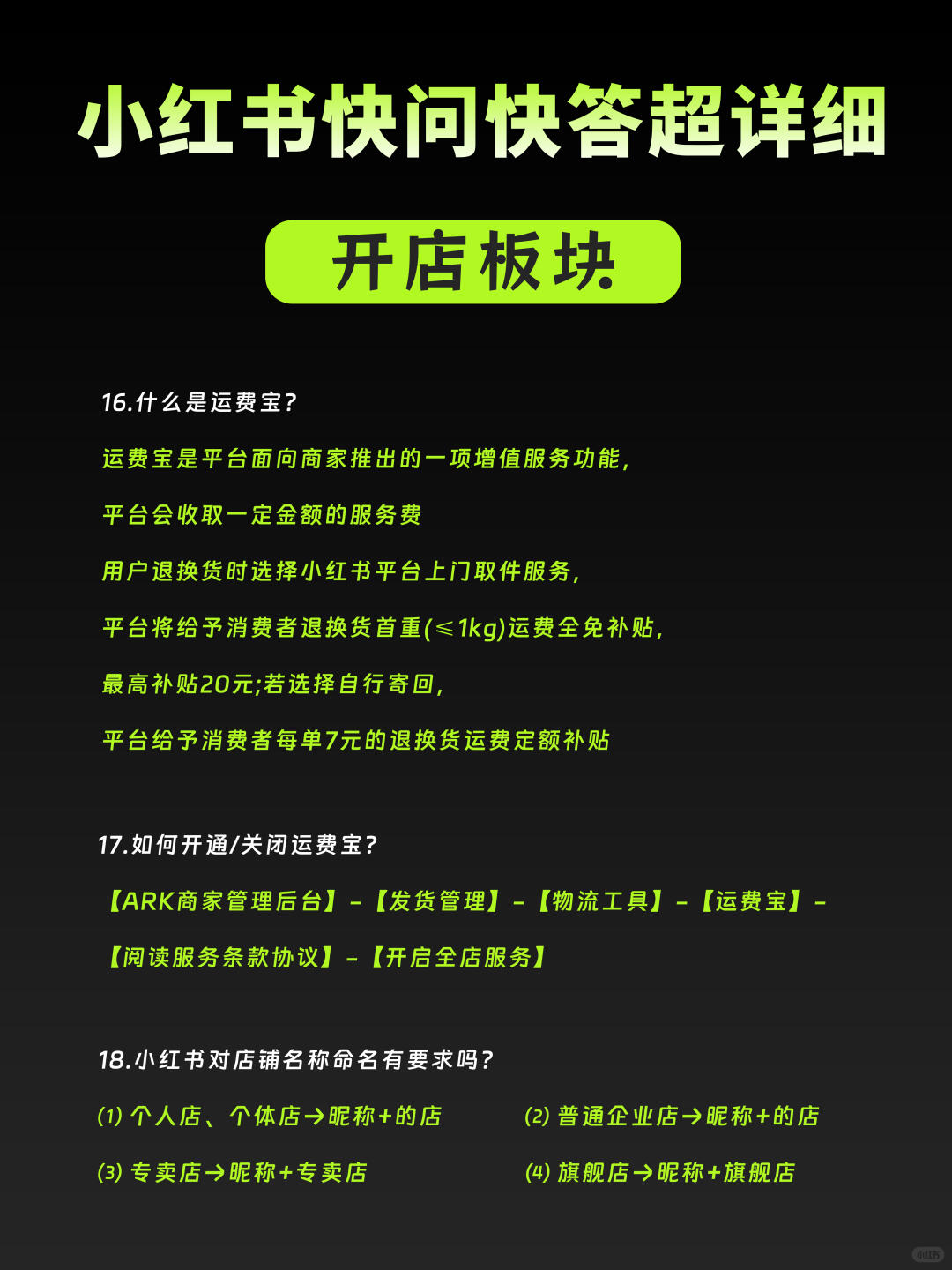 dc4553bad06b21438b983c1c39abeb9b.jpg