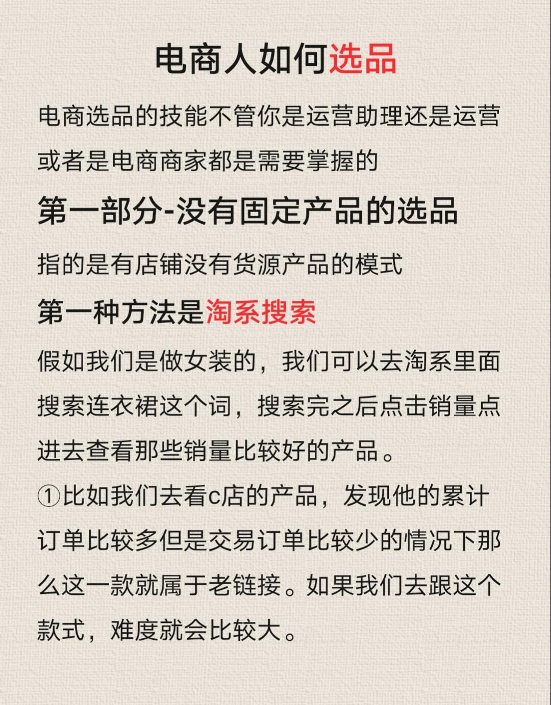 2efc60c809e8447ce953e68b9abd4c92.jpg