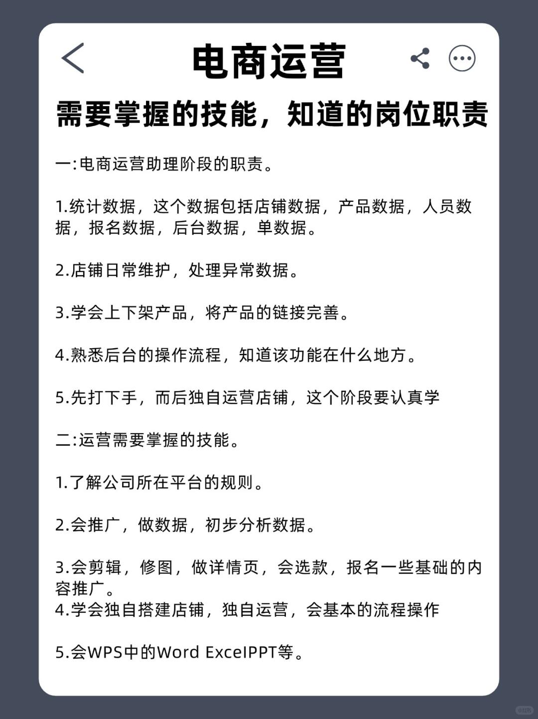 4e31a10b0347b59a980830299fb0a15d.jpg