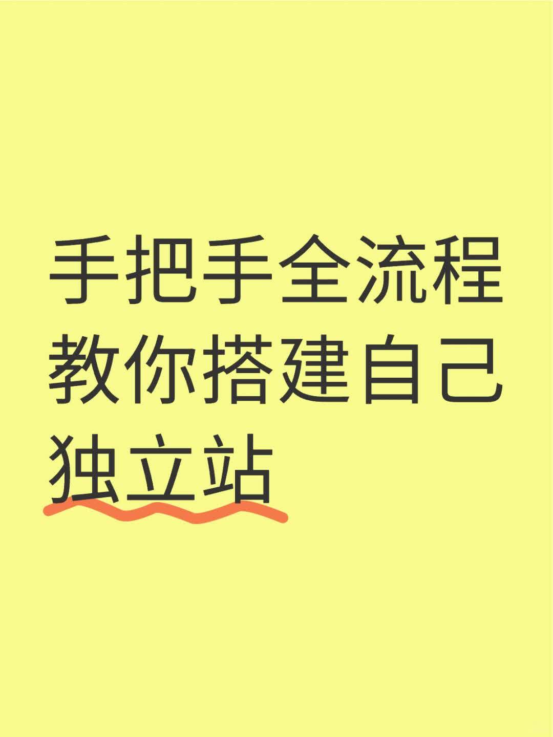 e09ac28c52890fee680c6dfe2adb6264.jpg