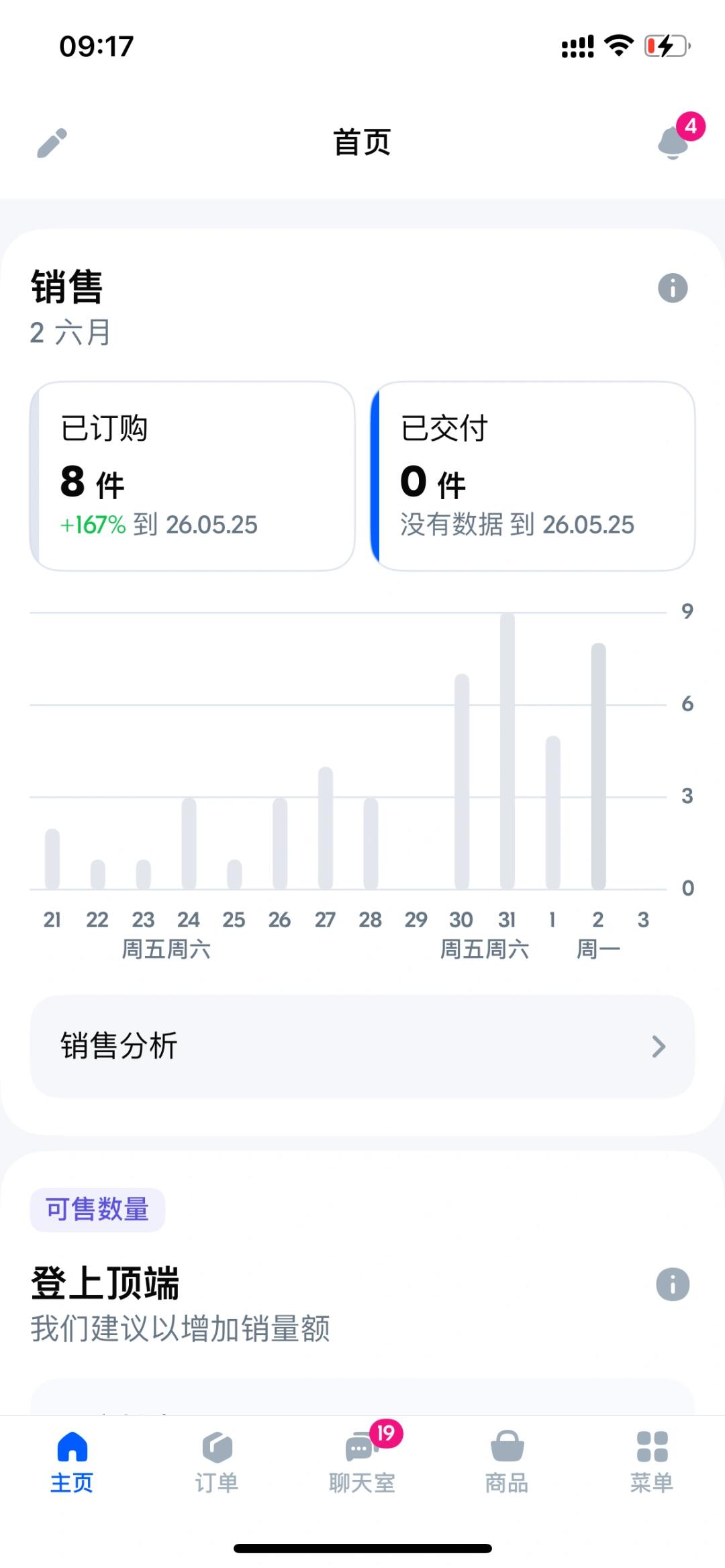 48a6e5ab1a938cd13c4da35bcde65000.jpg