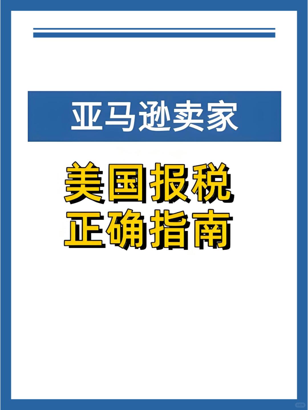 b777f3172f3ef23590b1fa64a4ae0a06.jpg