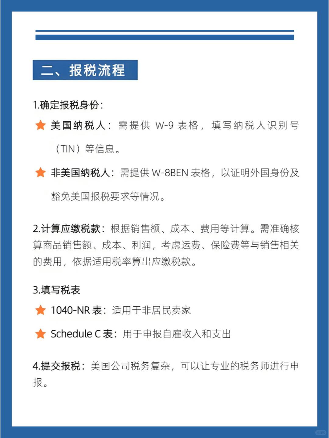 46dd9a4afcac87942cbca0fb7a7b0f6b.jpg