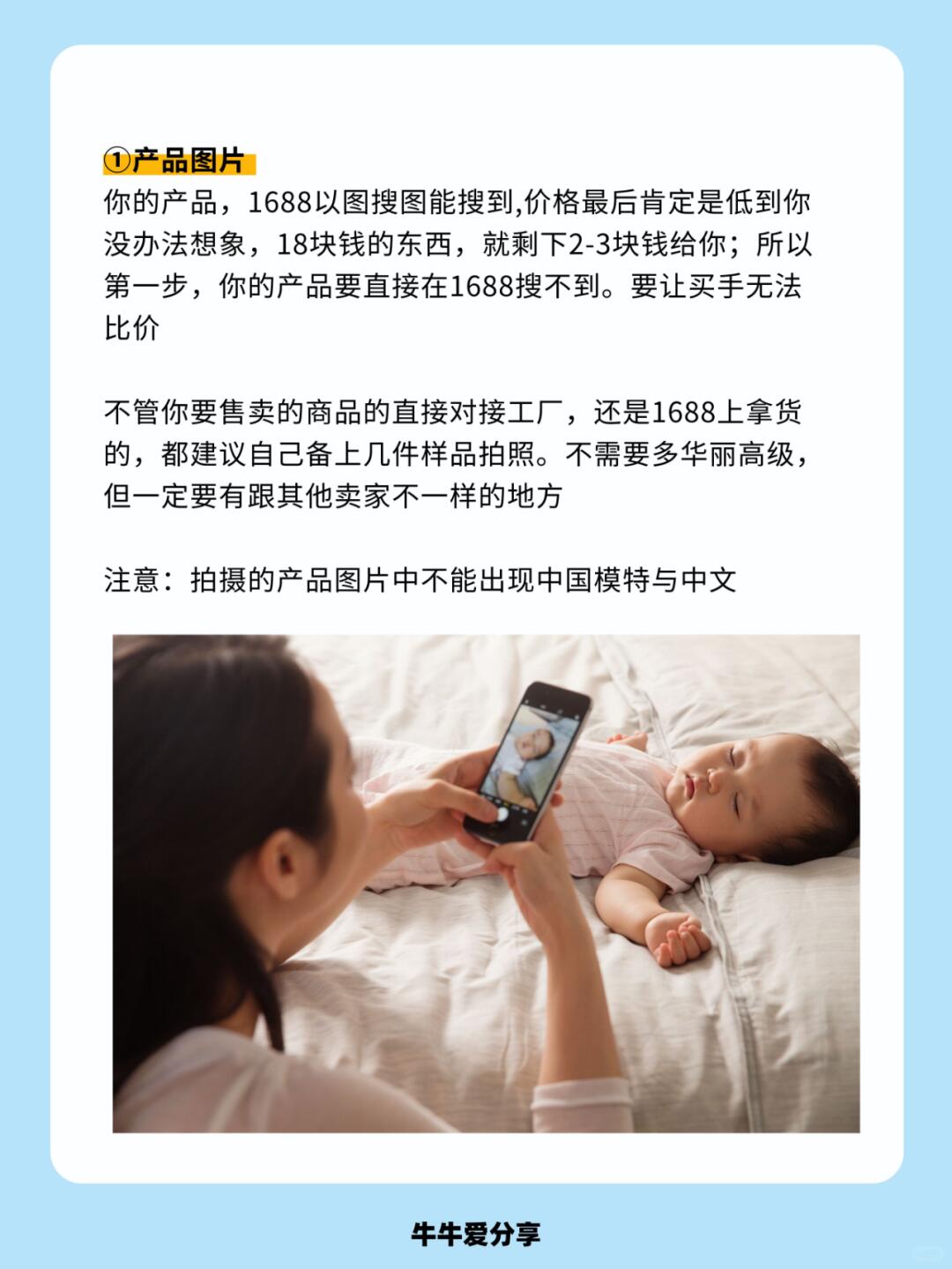 7a822440684dcb62ff70bec245d7d2e2.jpg