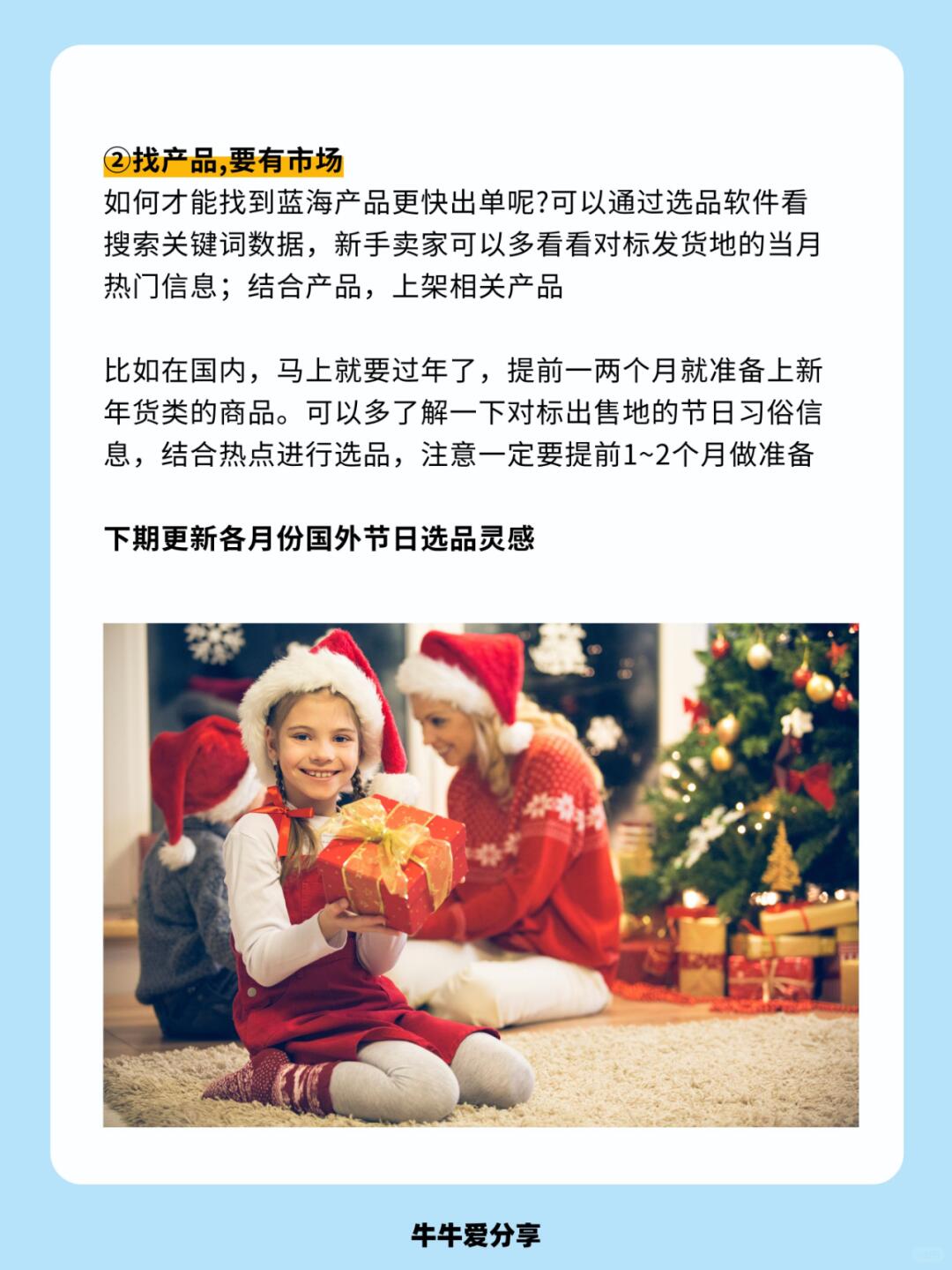 80d7ccf76af935cb97917a74bfdb27b9.jpg