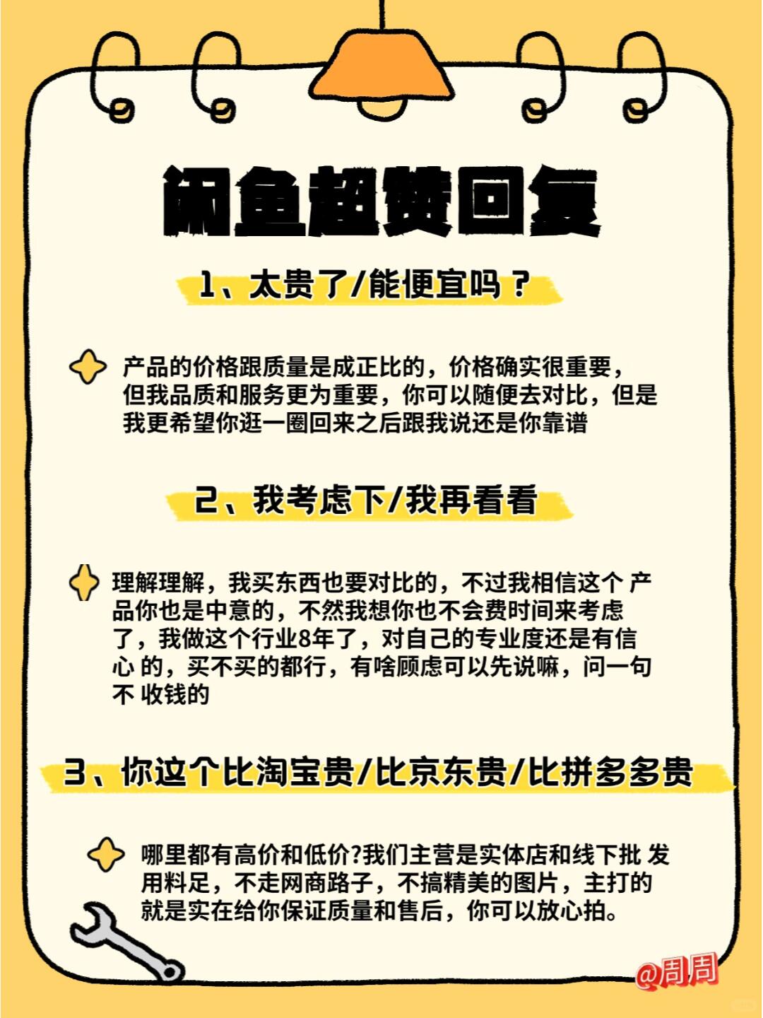 22d6668a8d1586abe98fd8a7dcff7f3c.jpg