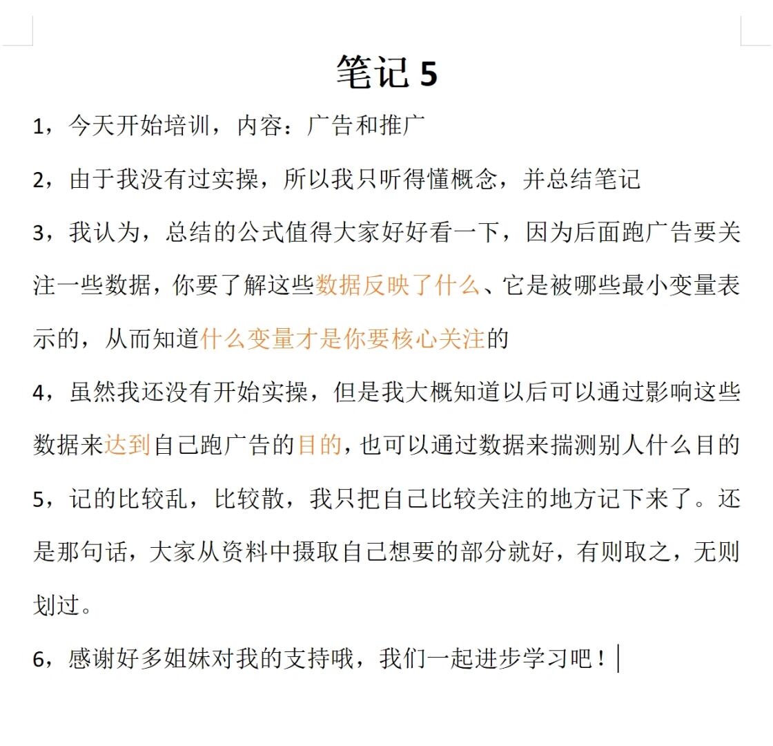 e462d696a481599cd9634f4d44ee8f9a.jpg