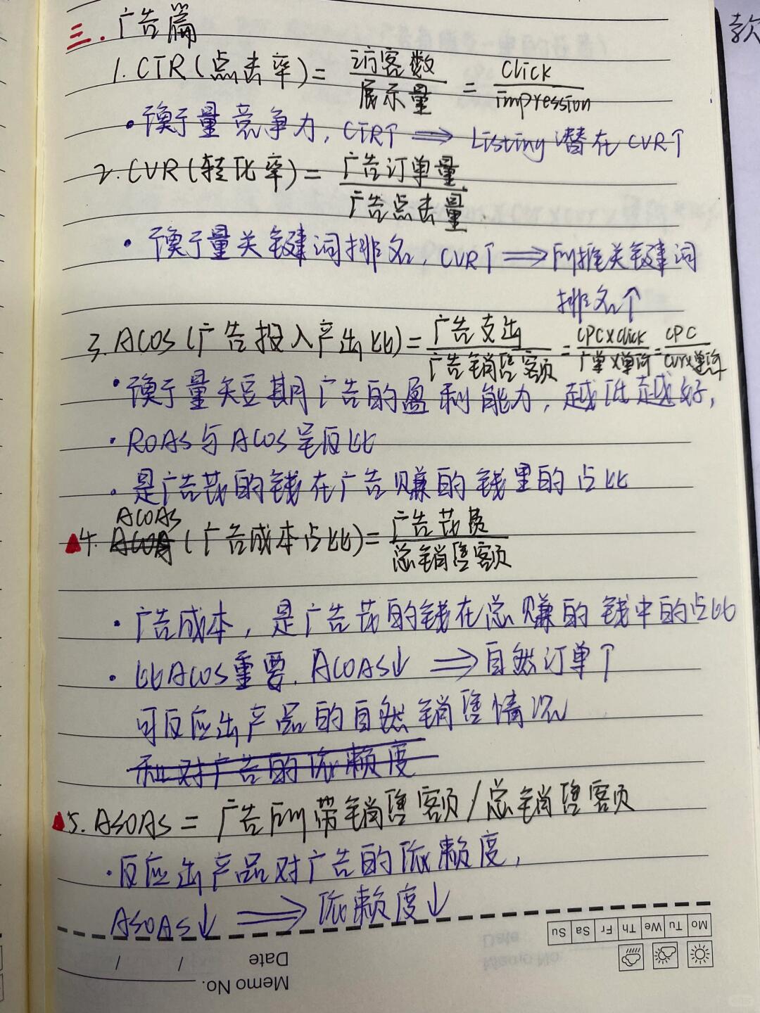 d4ddc295aec24074a659911659fb9c19.jpg