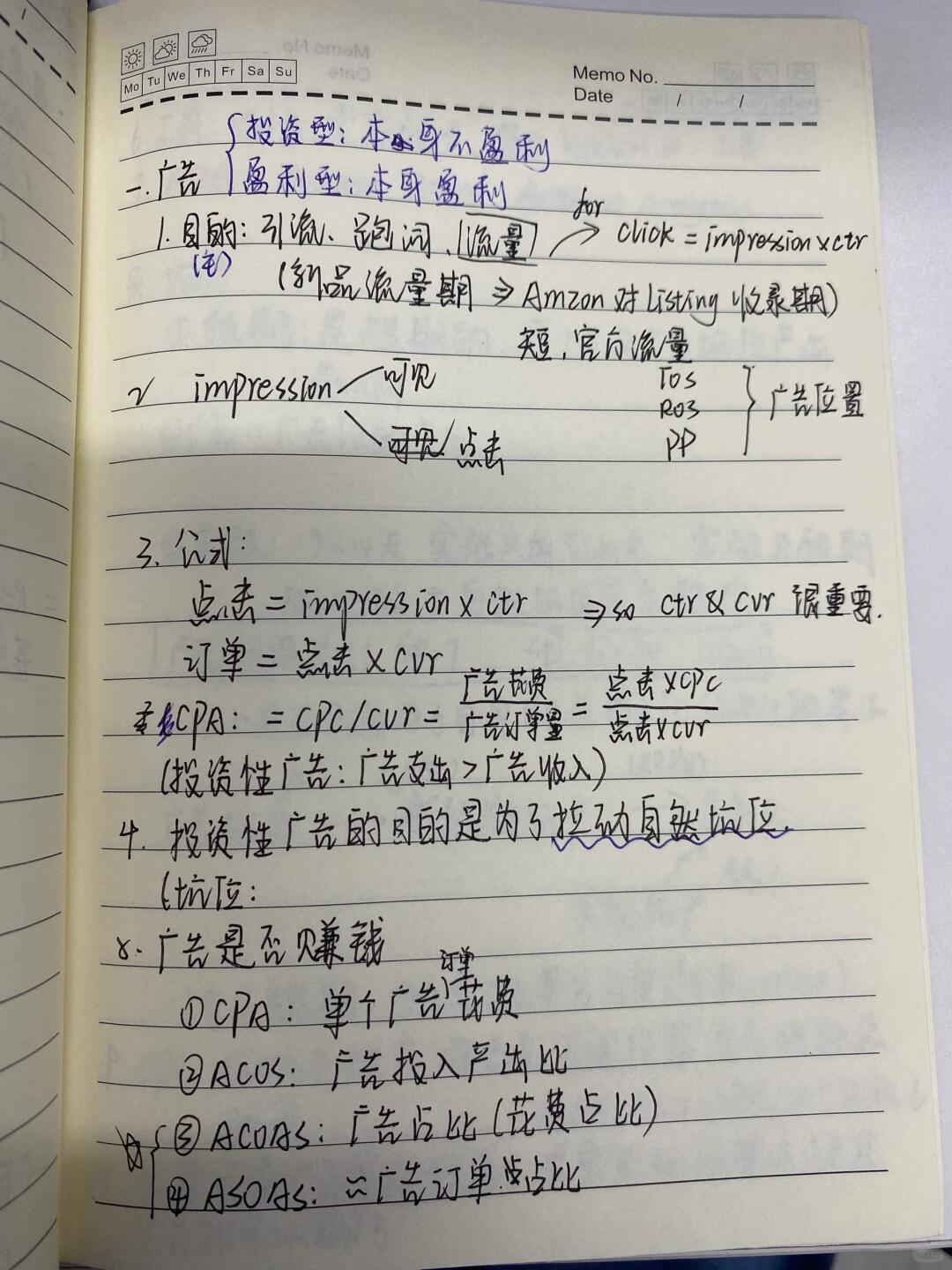 ad0237405ac204114d8e385ebf139f4e.jpg