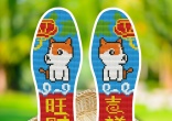主图-03.jpg