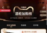 微信图片_20221103153632.jpg