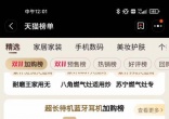 微信图片_20221103153646.jpg