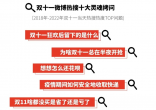 QQ截图20221112170306.png