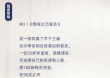QQ截图20221117165746.png
