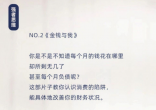 QQ截图20221117165750.png