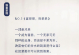 QQ截图20221117165754.png