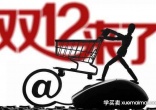 v2-305bcadefc80f95cc42d3d1a64b7a4e4_b.jpg