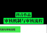2021-12-11 19-26-1404 (86).png
