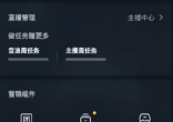 8a89b3a687c499cfc8bdfa865b18ef9a6a400878.jpg